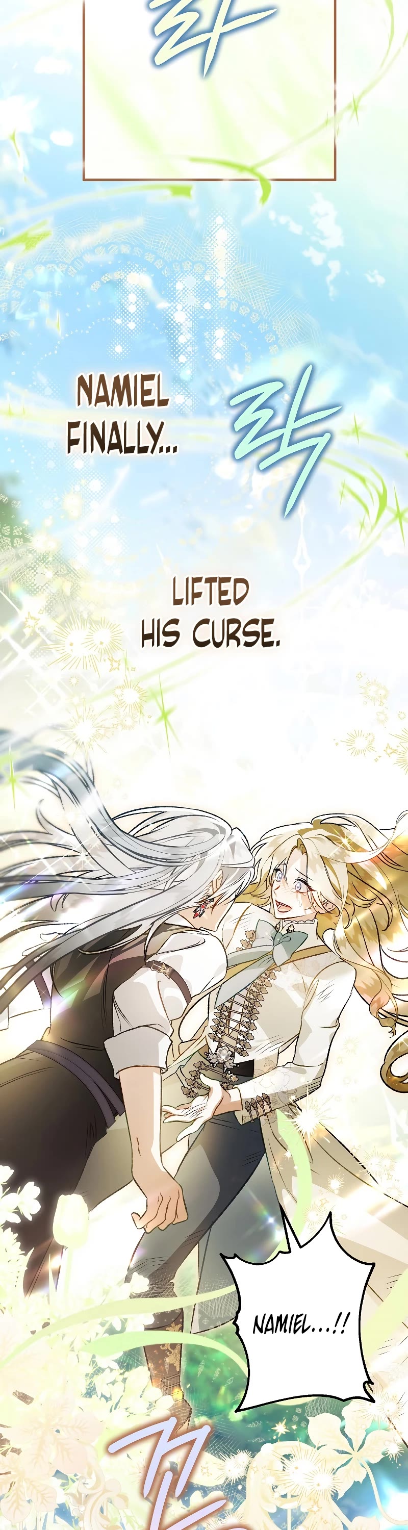 Of all things, I Became a Crow Chapter 94 page 10 - Chapter 94