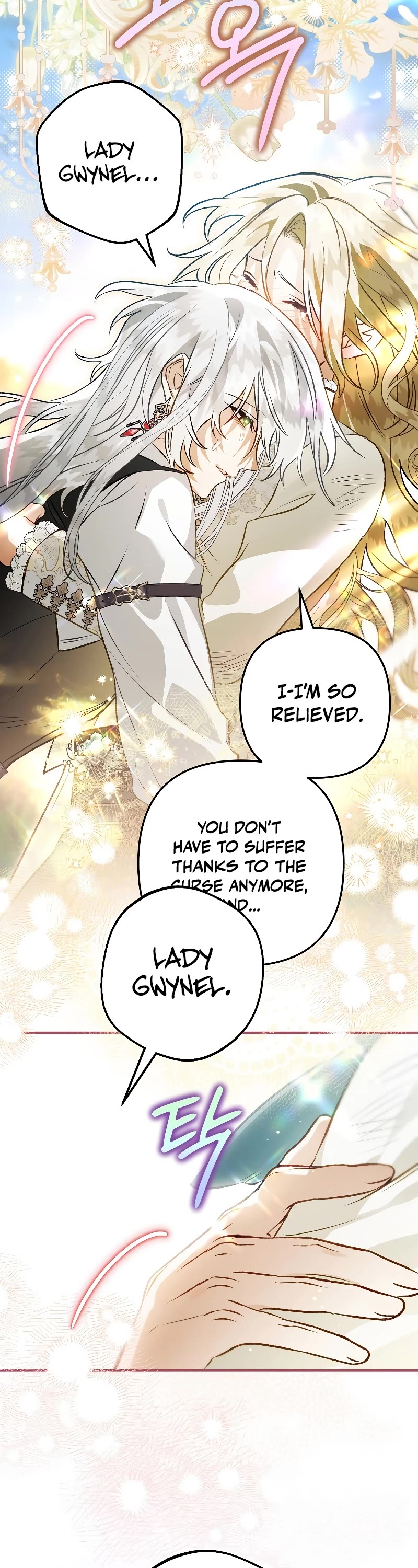 Of all things, I Became a Crow Chapter 94 page 11 - Chapter 94