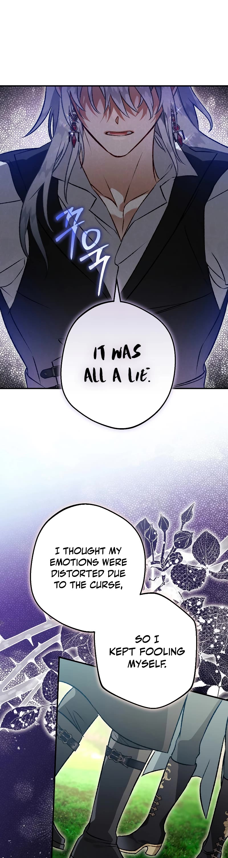 Of all things, I Became a Crow Chapter 94 page 14 - Chapter 94