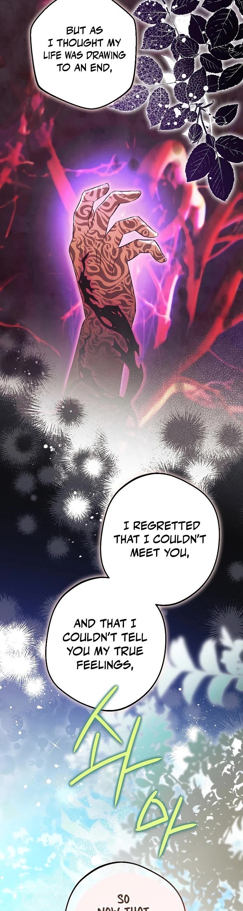 Of all things, I Became a Crow Chapter 94 page 16 - Chapter 94