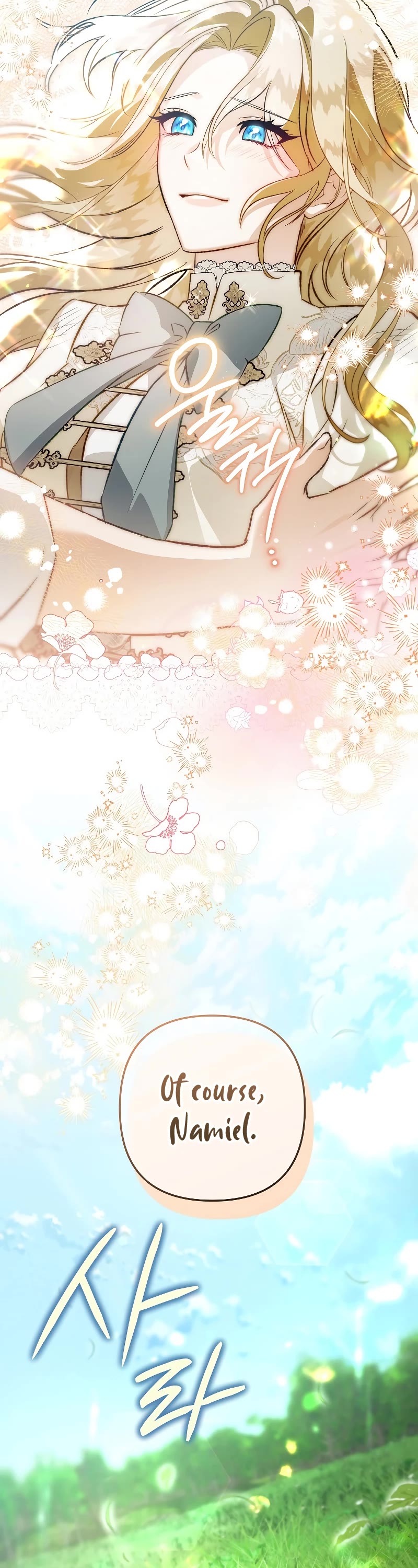 Of all things, I Became a Crow Chapter 94 page 20 - Chapter 94