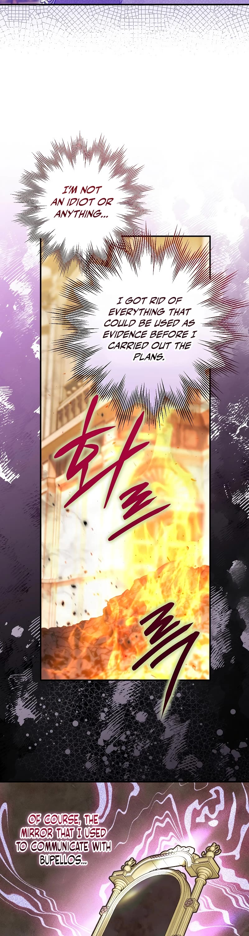 Of all things, I Became a Crow Chapter 94 page 32 - Chapter 94