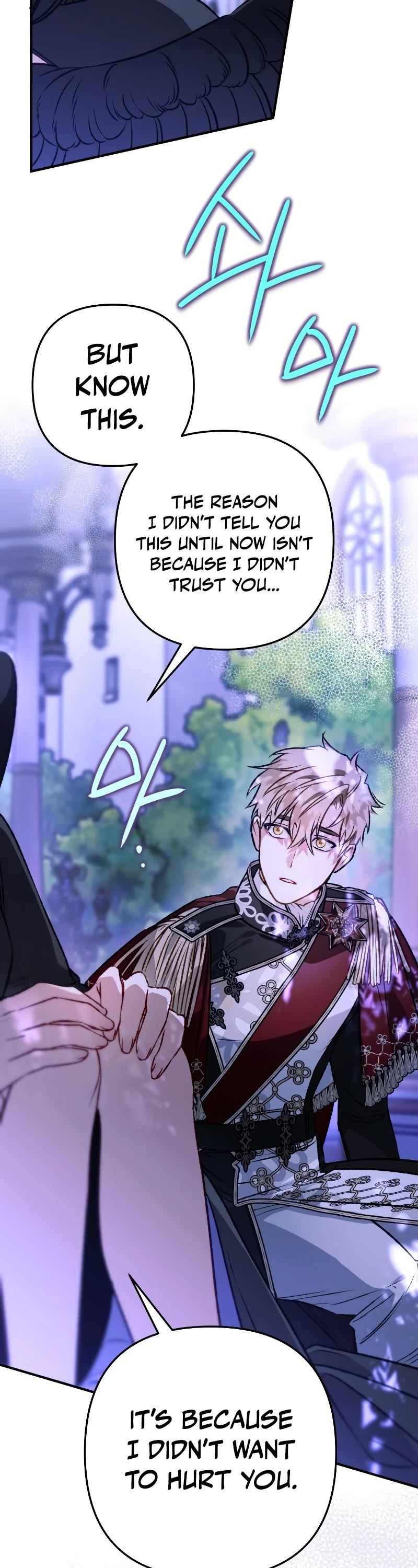 Of all things, I Became a Crow Chapter 95 page 46 - Chapter 95 [END]