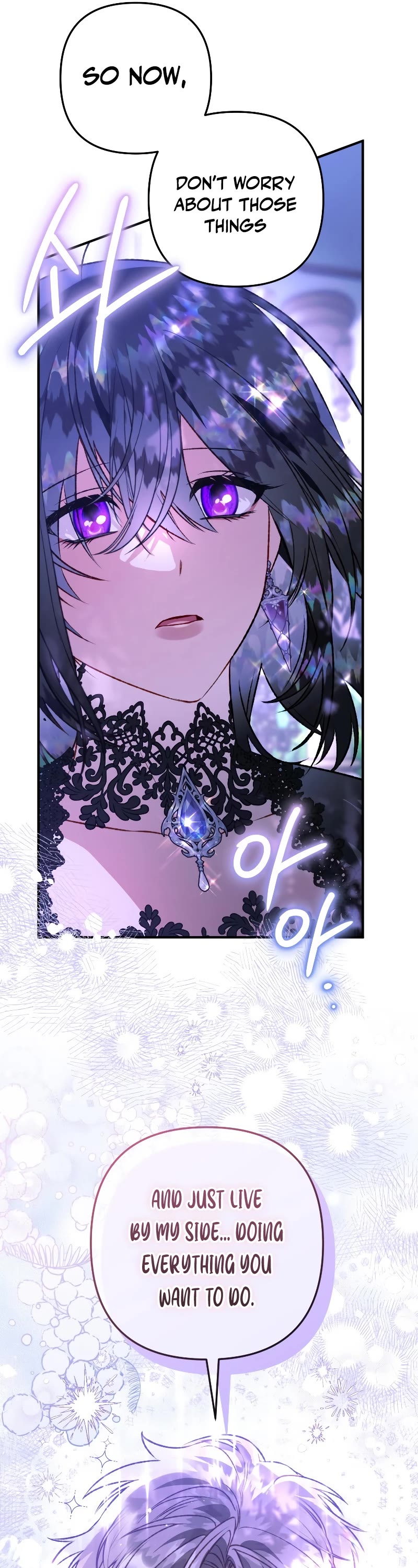 Of all things, I Became a Crow Chapter 95 page 53 - Chapter 95 [END]