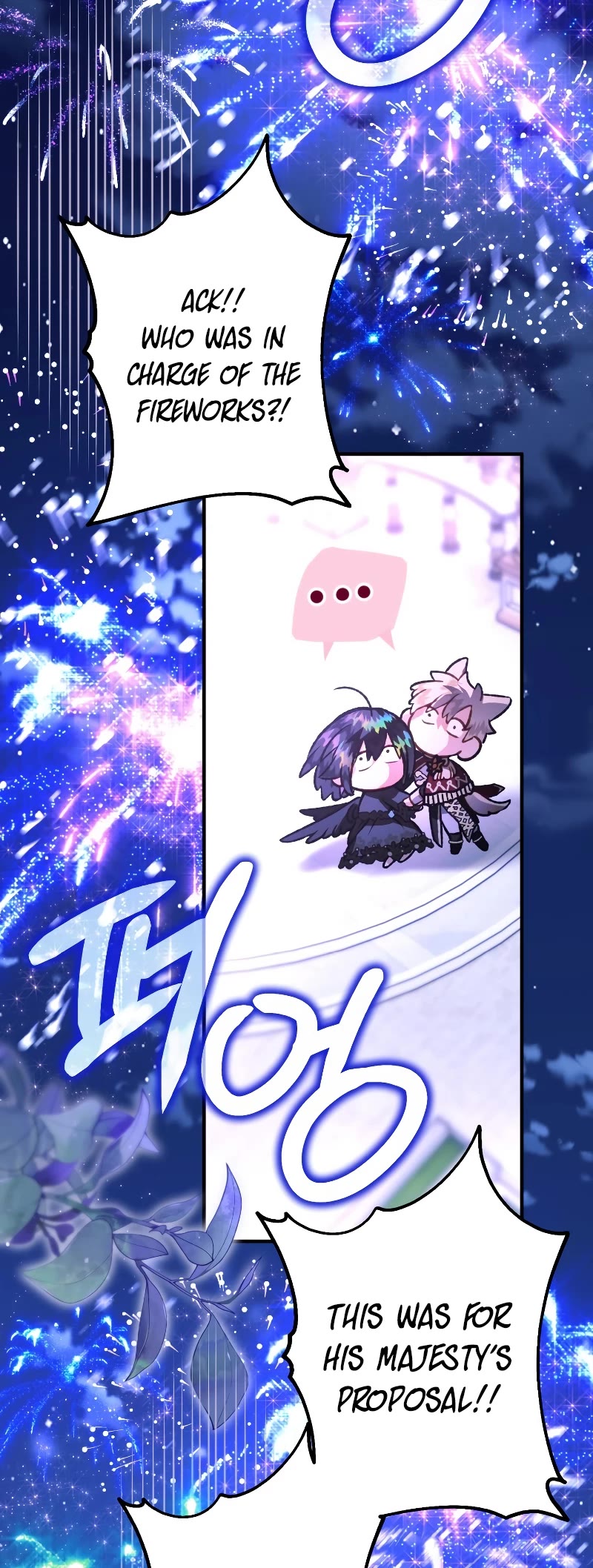 Of all things, I Became a Crow Chapter 95 page 57 - Chapter 95 [END]