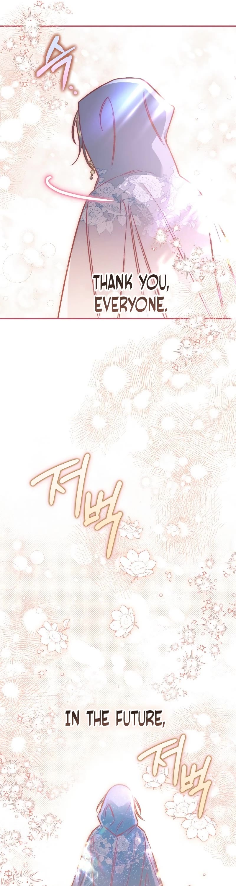Of all things, I Became a Crow Chapter 95 page 70 - Chapter 95 [END]