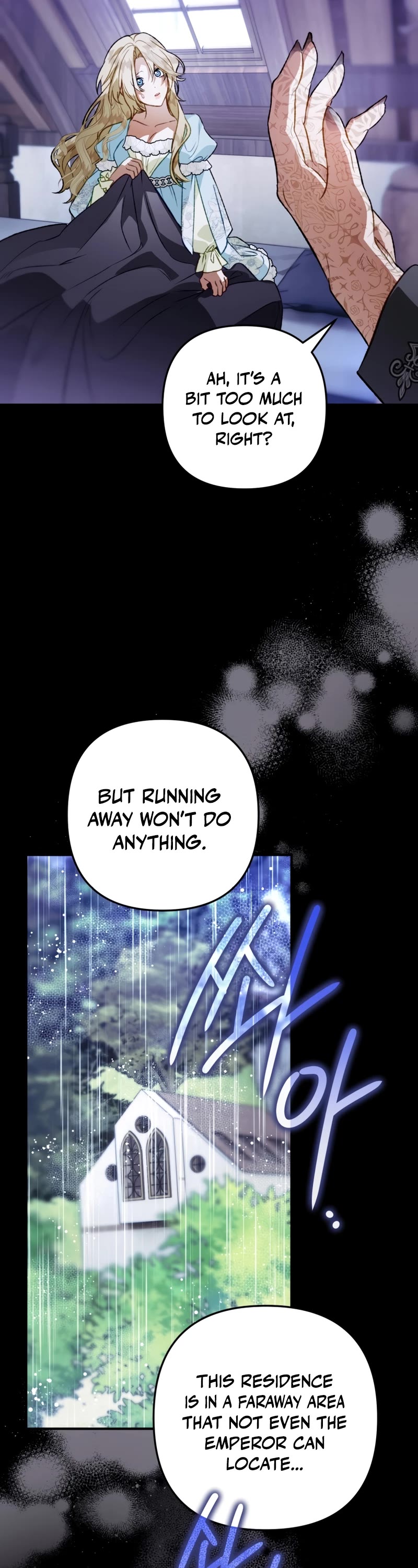 Of all things, I Became a Crow Chapter 96 page 21 - Chapter 96: Extra 1