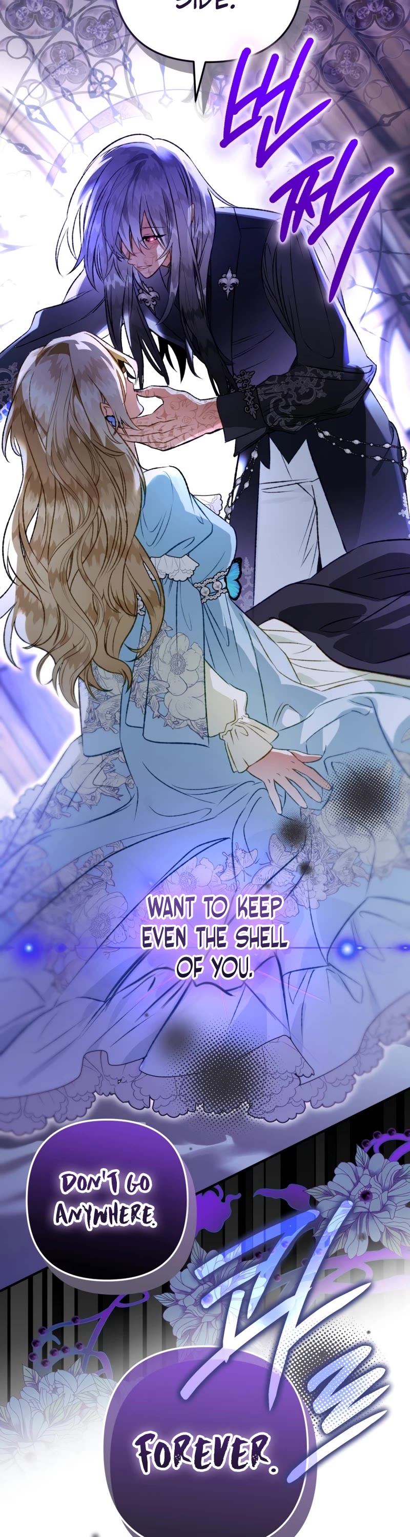 Of all things, I Became a Crow Chapter 96 page 25 - Chapter 96: Extra 1