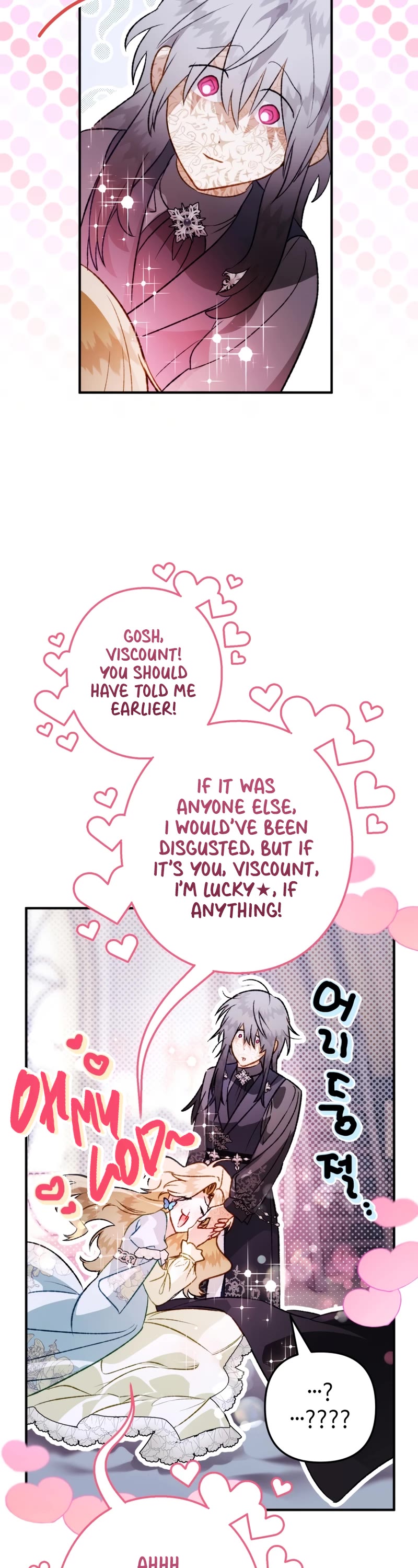 Of all things, I Became a Crow Chapter 96 page 30 - Chapter 96: Extra 1
