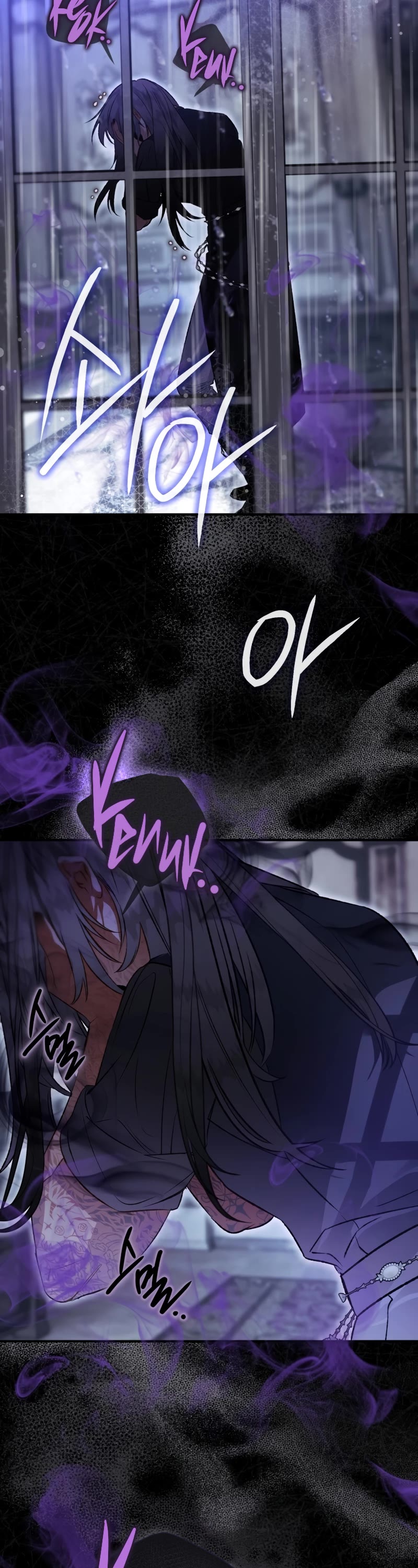 Of all things, I Became a Crow Chapter 96 page 4 - Chapter 96: Extra 1