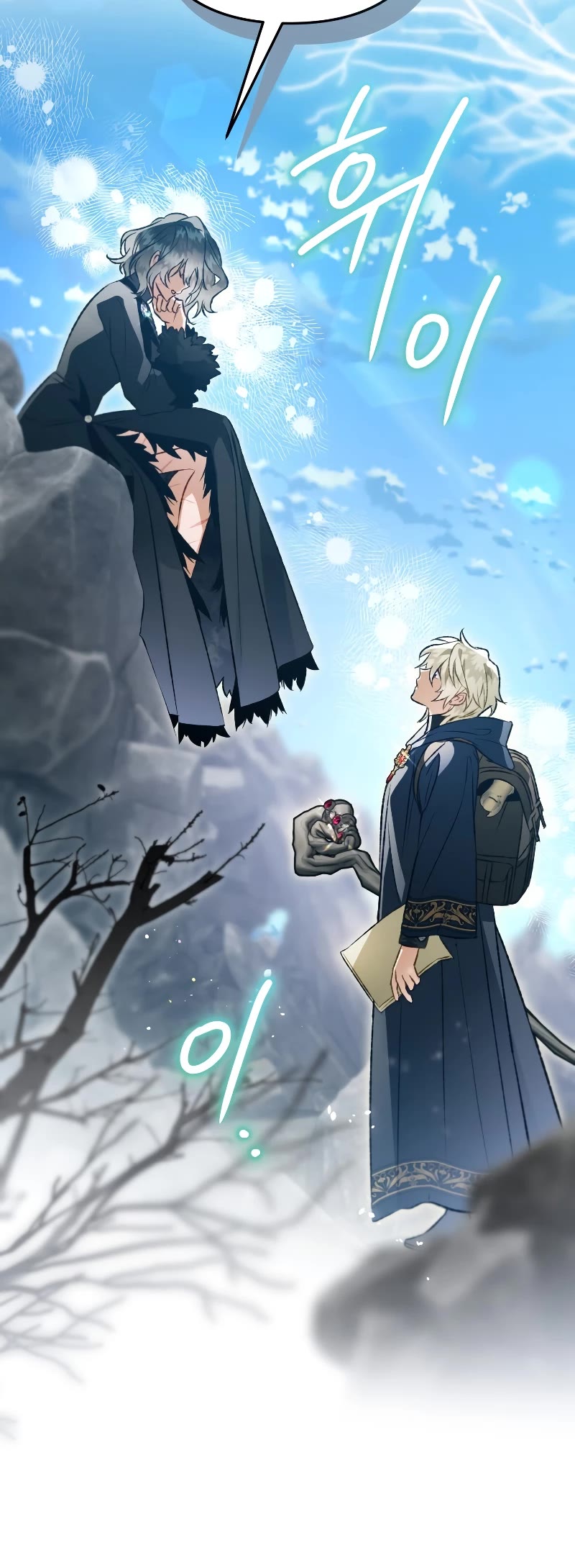 Of all things, I Became a Crow Chapter 97 page 20 - Chapter 97 – Extra 2