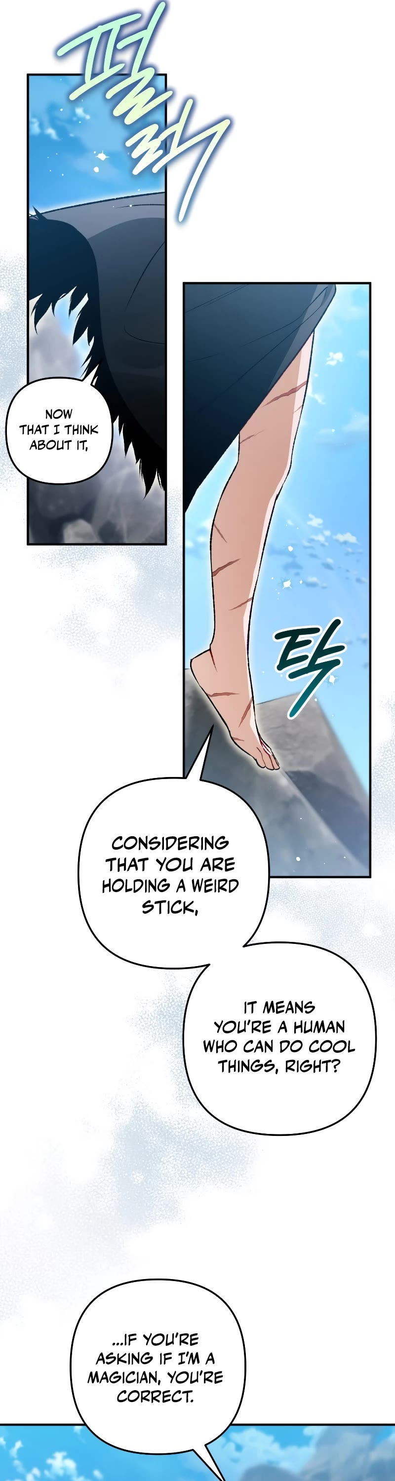 Of all things, I Became a Crow Chapter 97 page 22 - Chapter 97 – Extra 2