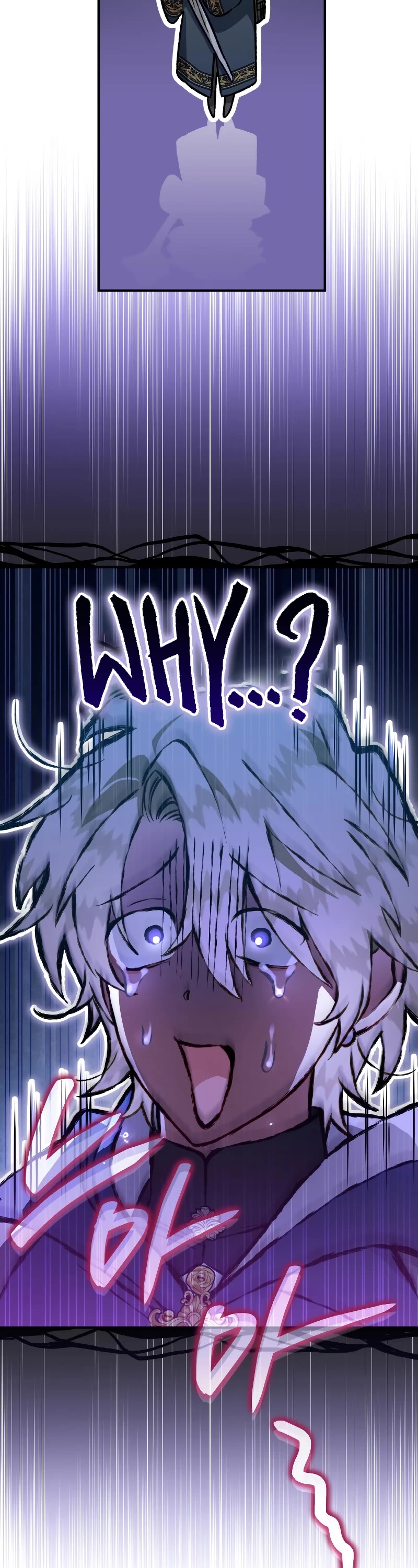 Of all things, I Became a Crow Chapter 97 page 29 - Chapter 97 – Extra 2