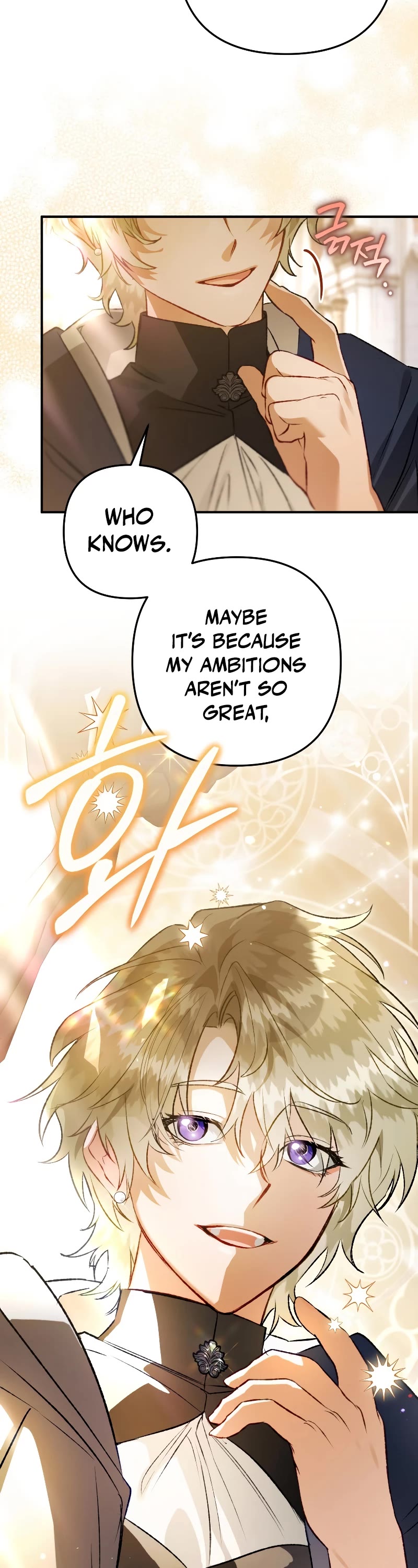 Of all things, I Became a Crow Chapter 97 page 4 - Chapter 97 – Extra 2
