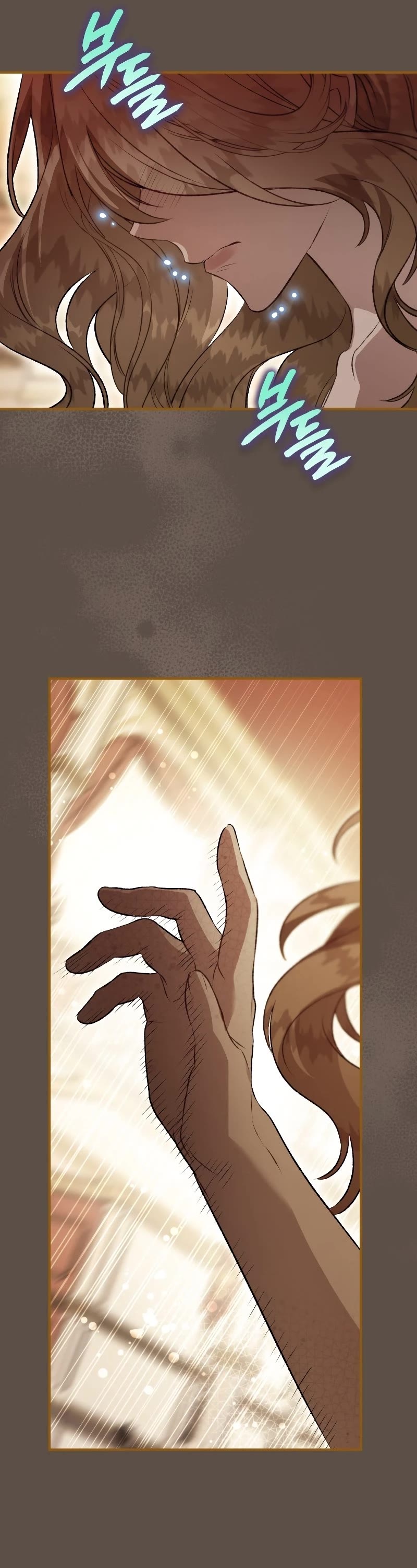 Of all things, I Became a Crow Chapter 98 page 25 - Chapter 98 – Extra 3
