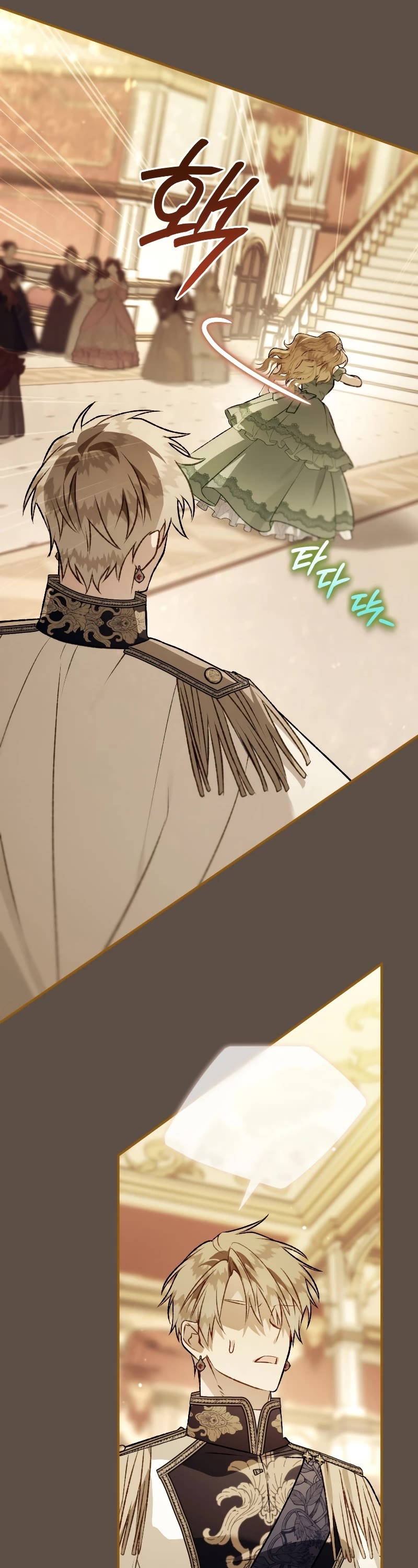 Of all things, I Became a Crow Chapter 98 page 32 - Chapter 98 – Extra 3