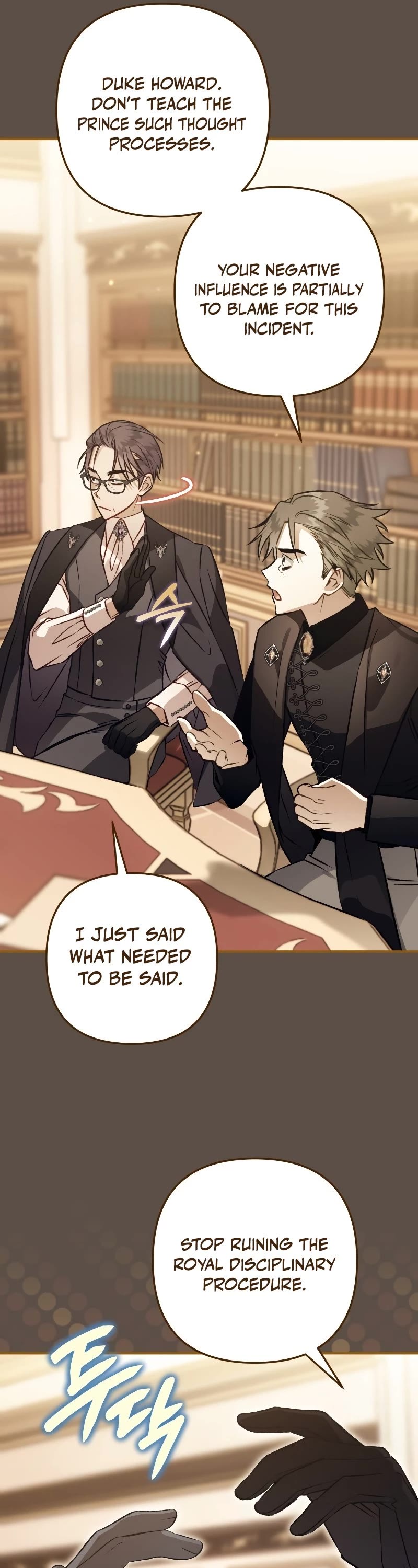 Of all things, I Became a Crow Chapter 98 page 42 - Chapter 98 – Extra 3