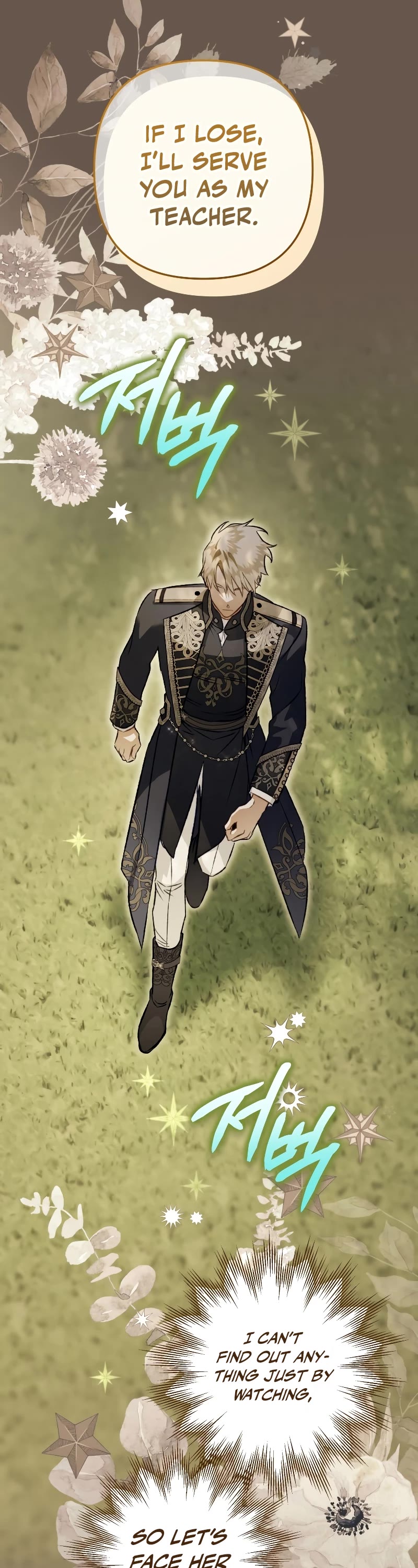 Of all things, I Became a Crow Chapter 98 page 53 - Chapter 98 – Extra 3