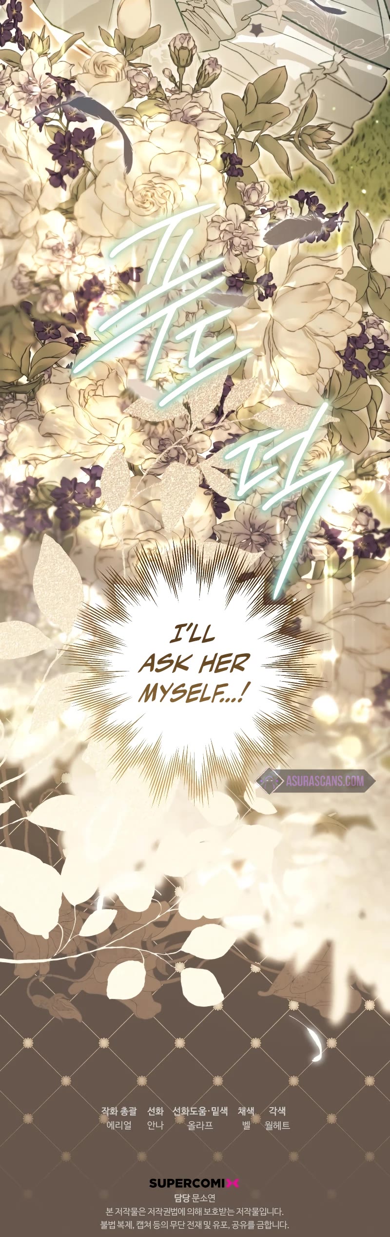 Of all things, I Became a Crow Chapter 98 page 56 - Chapter 98 – Extra 3