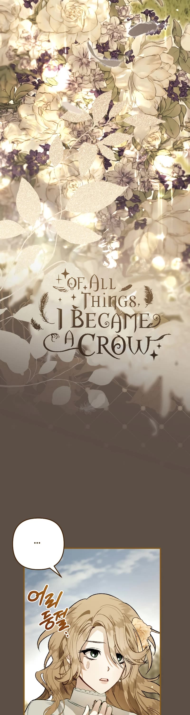 Of all things, I Became a Crow Chapter 99 page 4 - Chapter 99