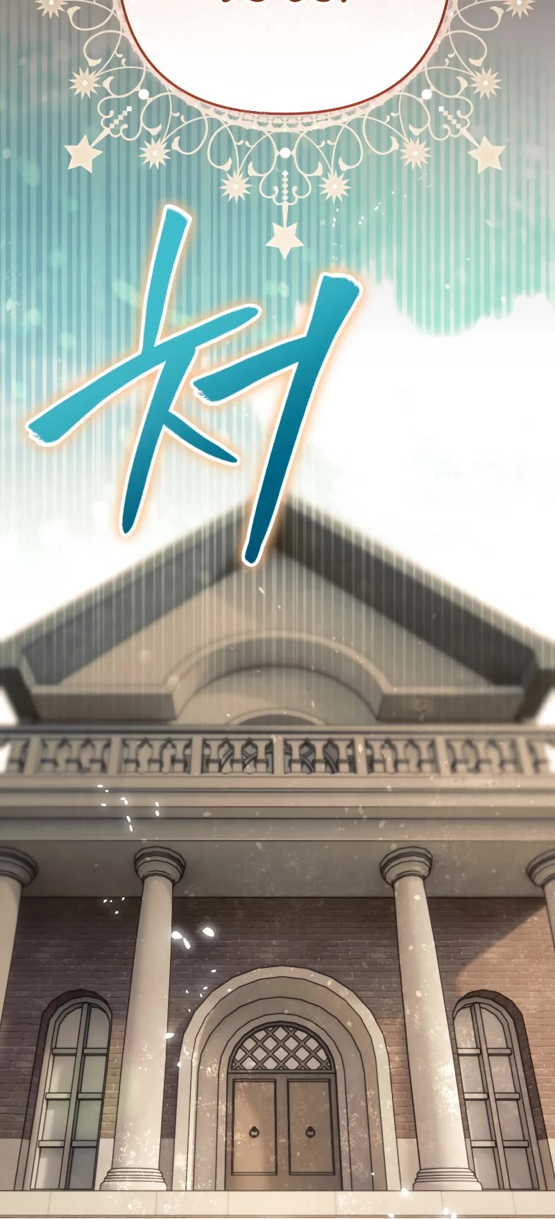 Of all things, I Became a Crow Chapter 99 page 48 - Chapter 99