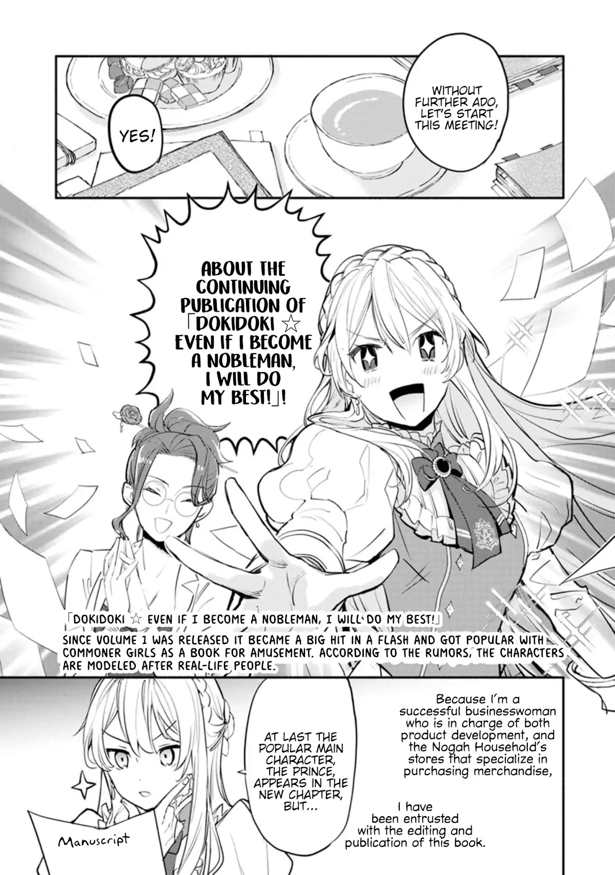 Of course, I'll claim Palimony! Chapter 1 page 14 - Chapter 1