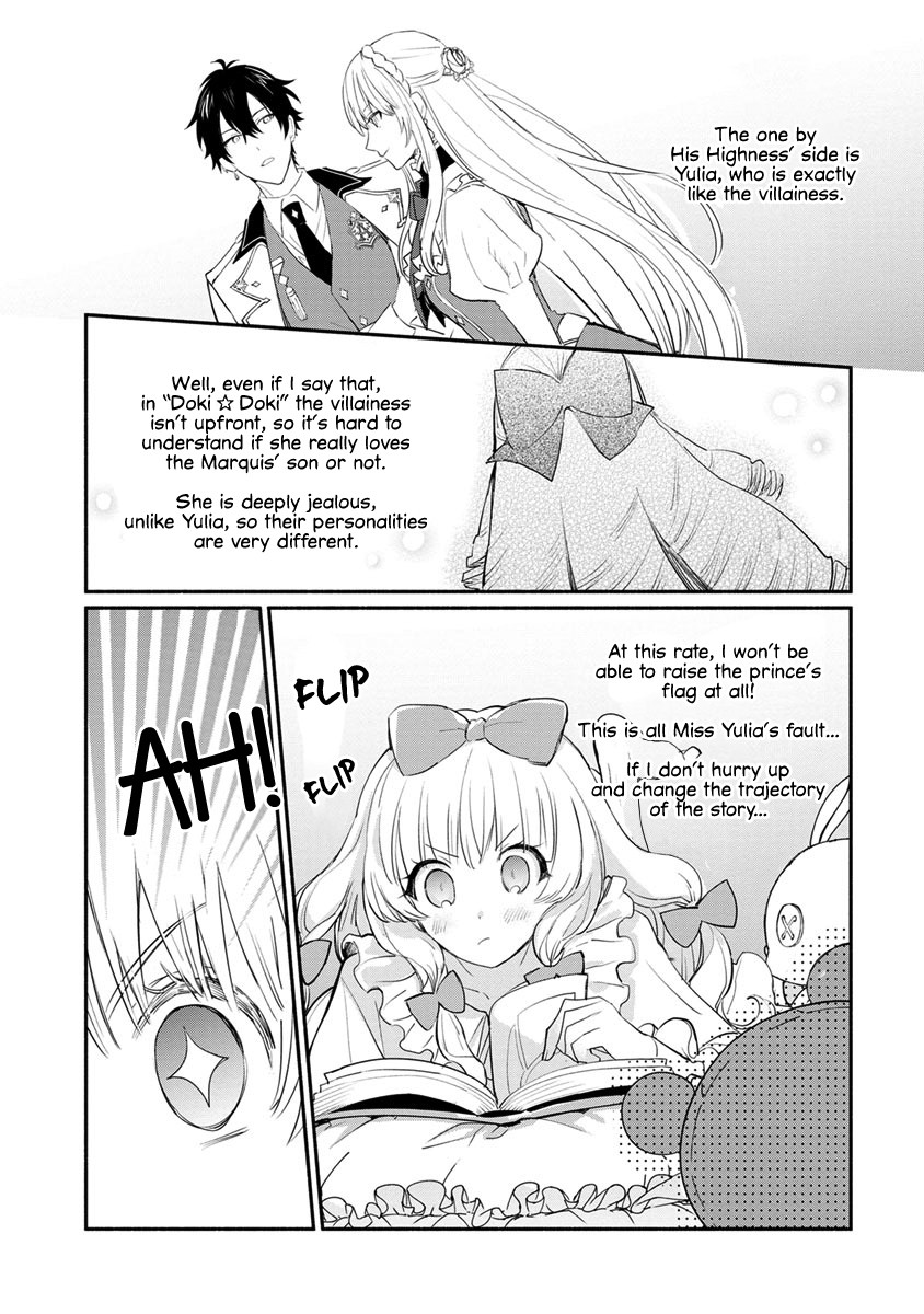 Of course, I'll claim Palimony! Chapter 10 page 11 - Chapter 10