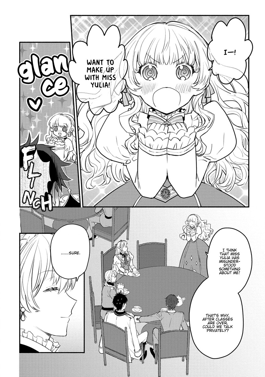 Of course, I'll claim Palimony! Chapter 10 page 14 - Chapter 10