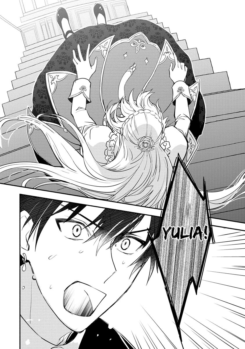 Of course, I'll claim Palimony! Chapter 10 page 32 - Chapter 10