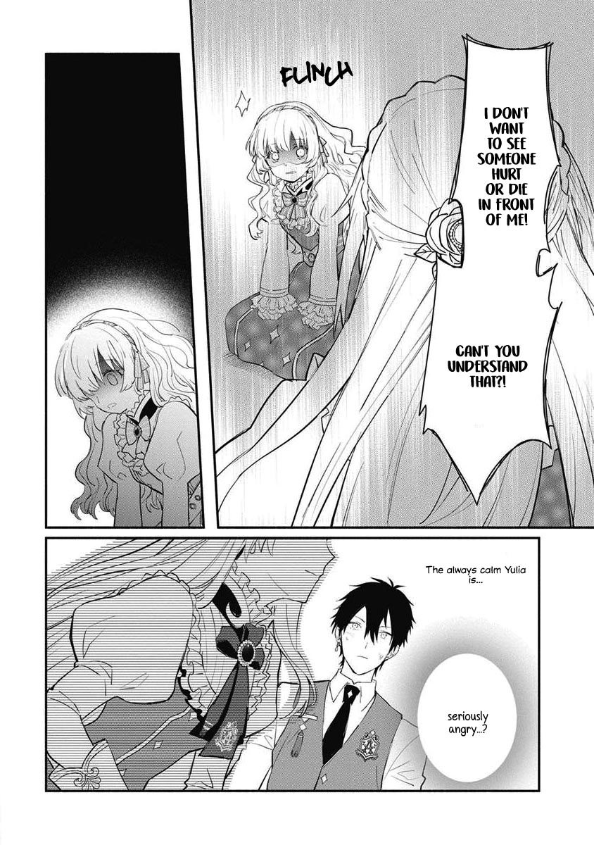 Of course, I'll claim Palimony! Chapter 11 page 12 - Chapter 11