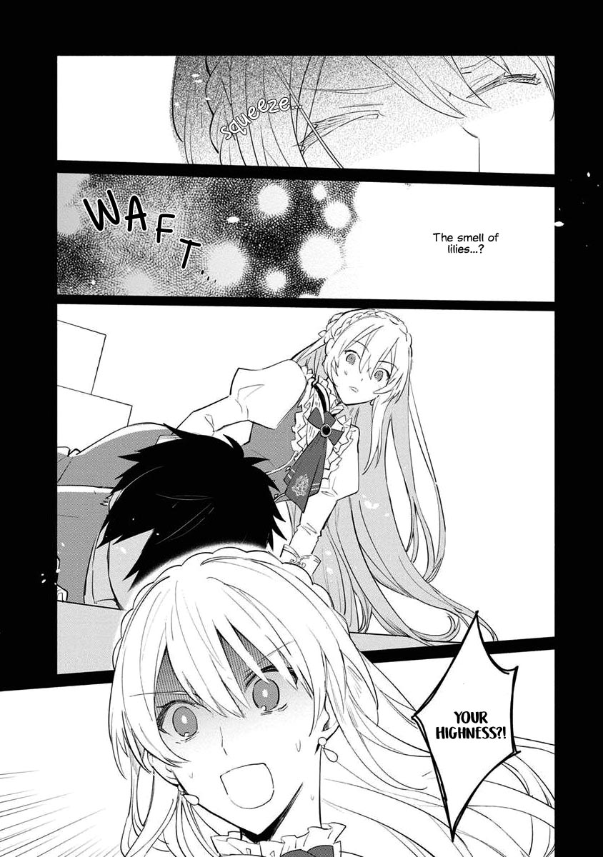 Of course, I'll claim Palimony! Chapter 11 page 15 - Chapter 11