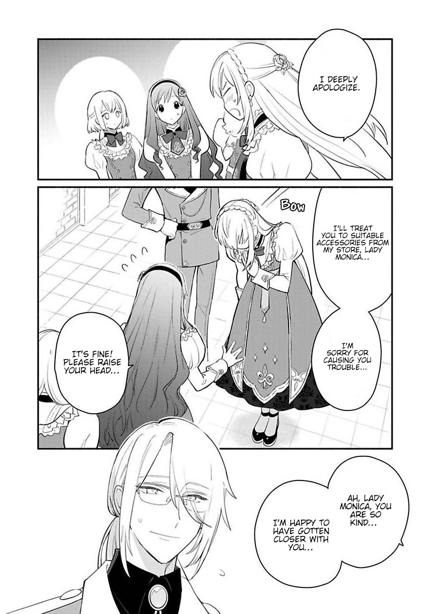 Of course, I'll claim Palimony! Chapter 12 page 11 - Chapter 12