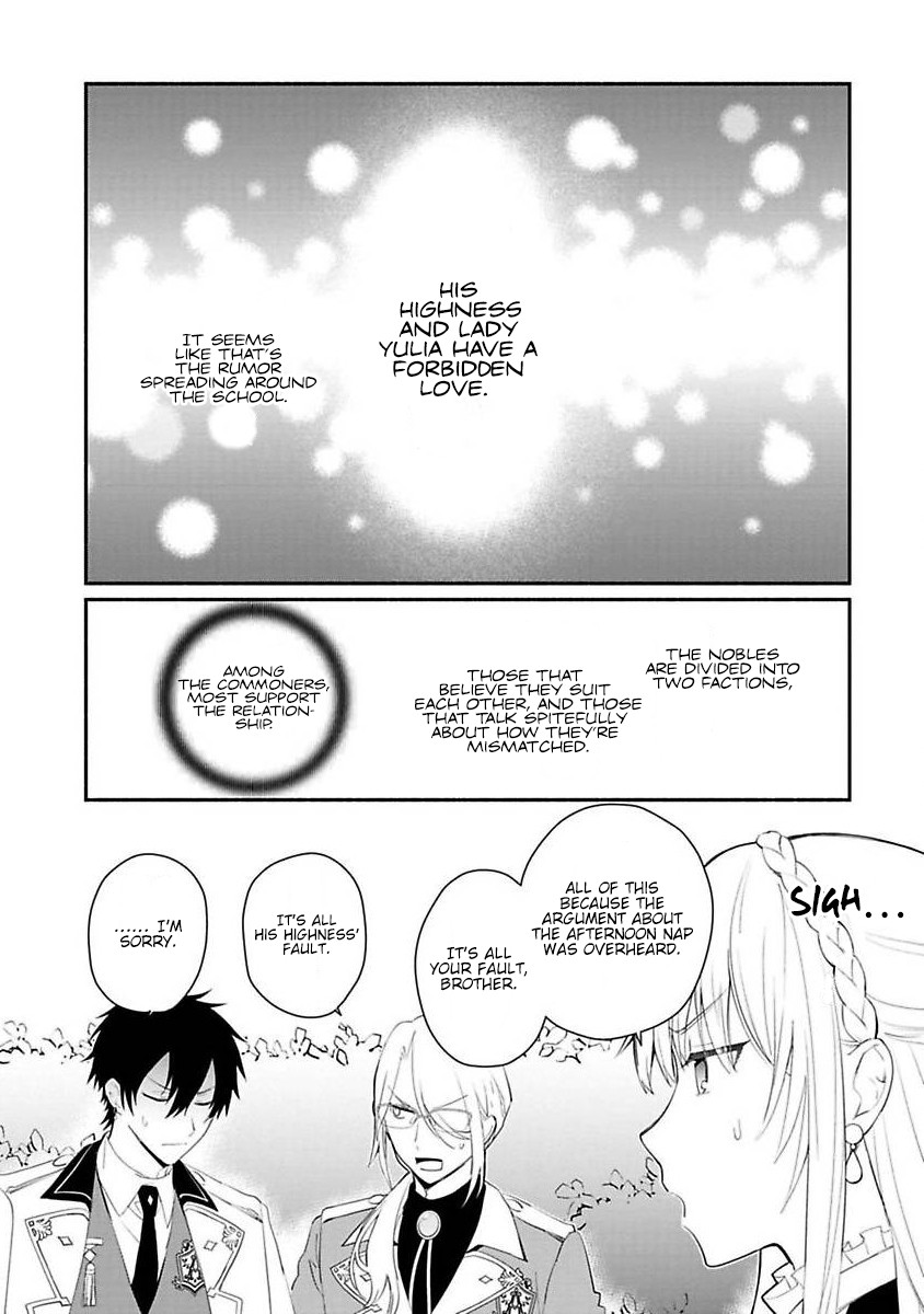 Of course, I'll claim Palimony! Chapter 12 page 14 - Chapter 12