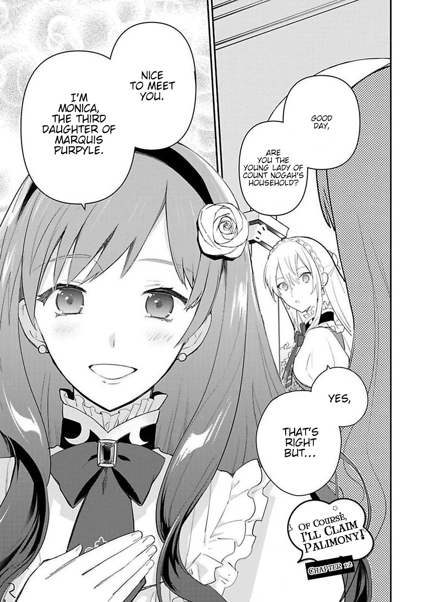Of course, I'll claim Palimony! Chapter 12 page 2 - Chapter 12