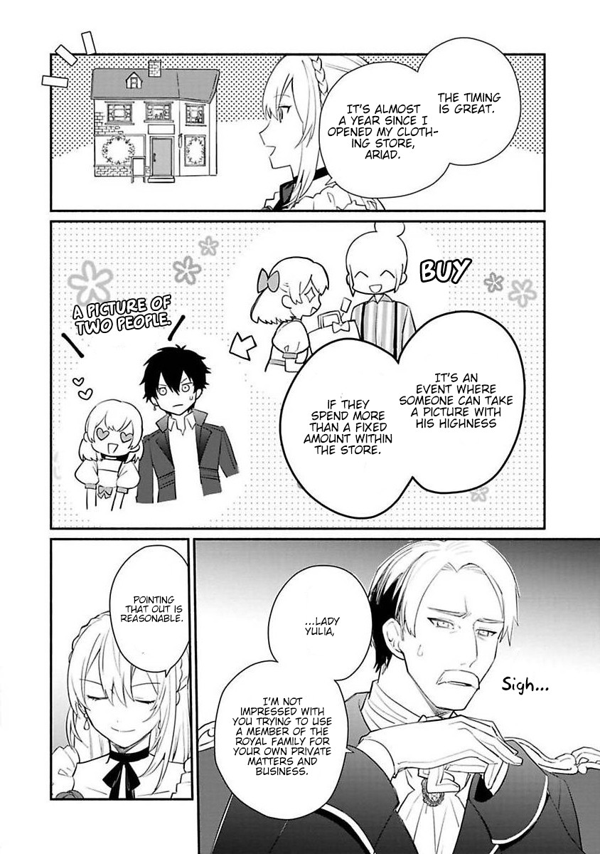 Of course, I'll claim Palimony! Chapter 12 page 21 - Chapter 12