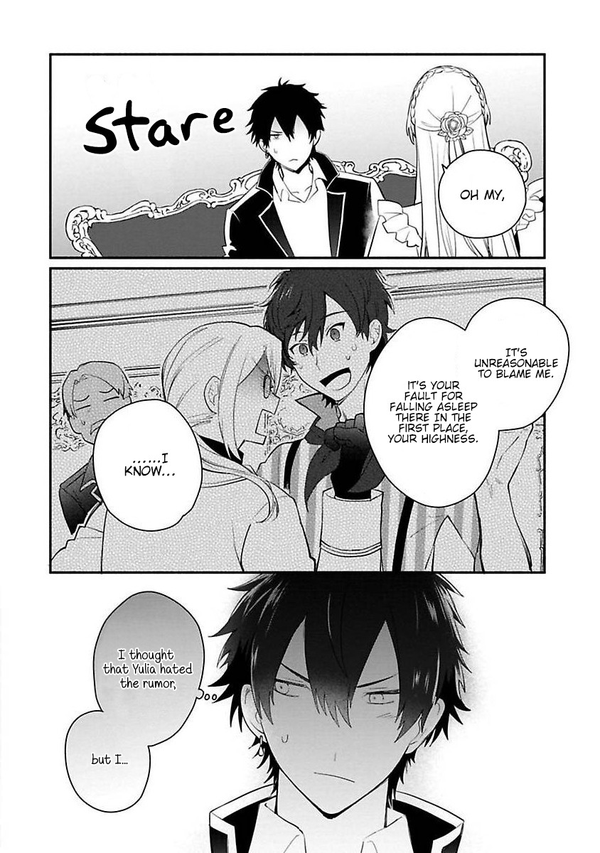 Of course, I'll claim Palimony! Chapter 12 page 25 - Chapter 12
