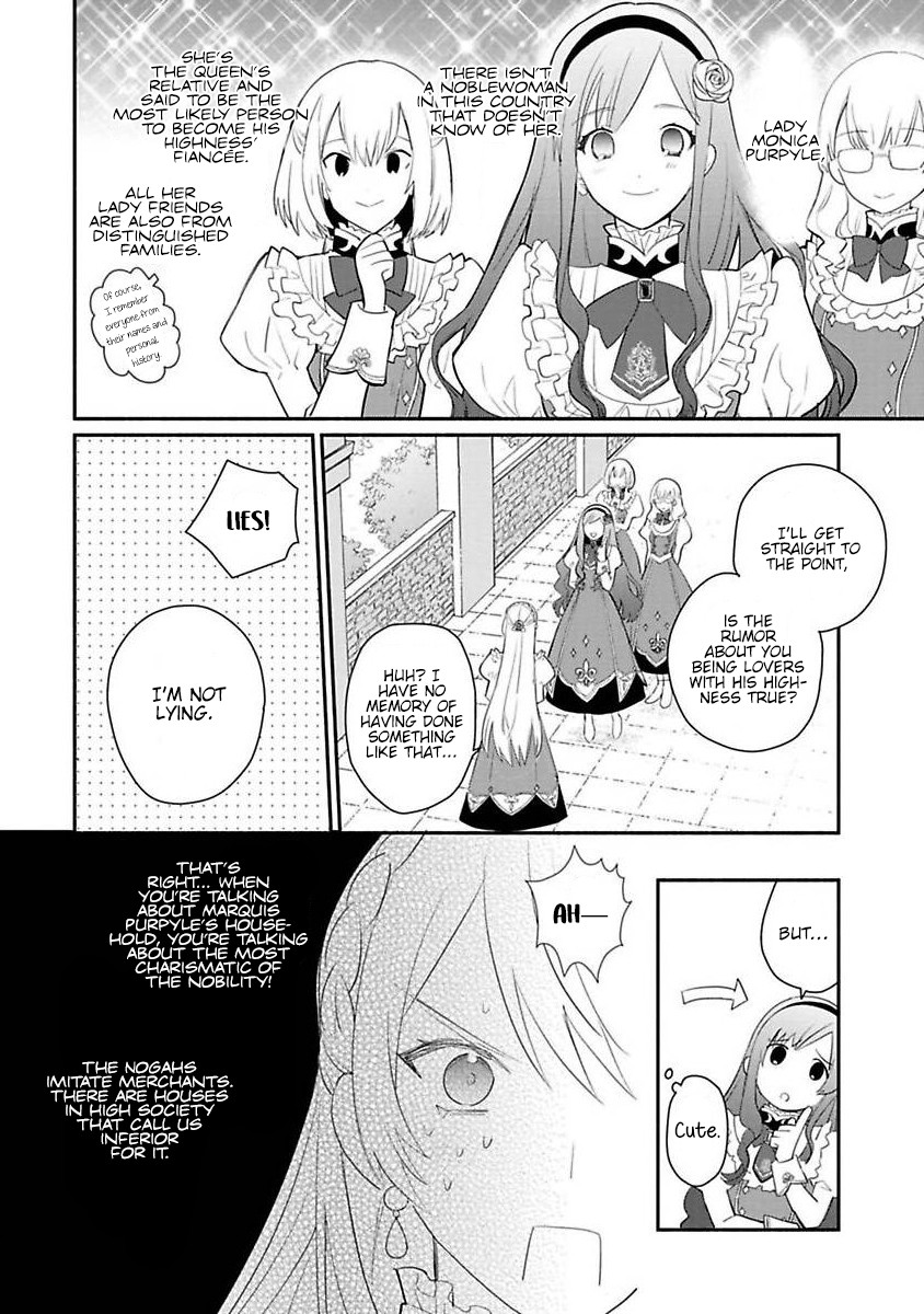 Of course, I'll claim Palimony! Chapter 12 page 3 - Chapter 12