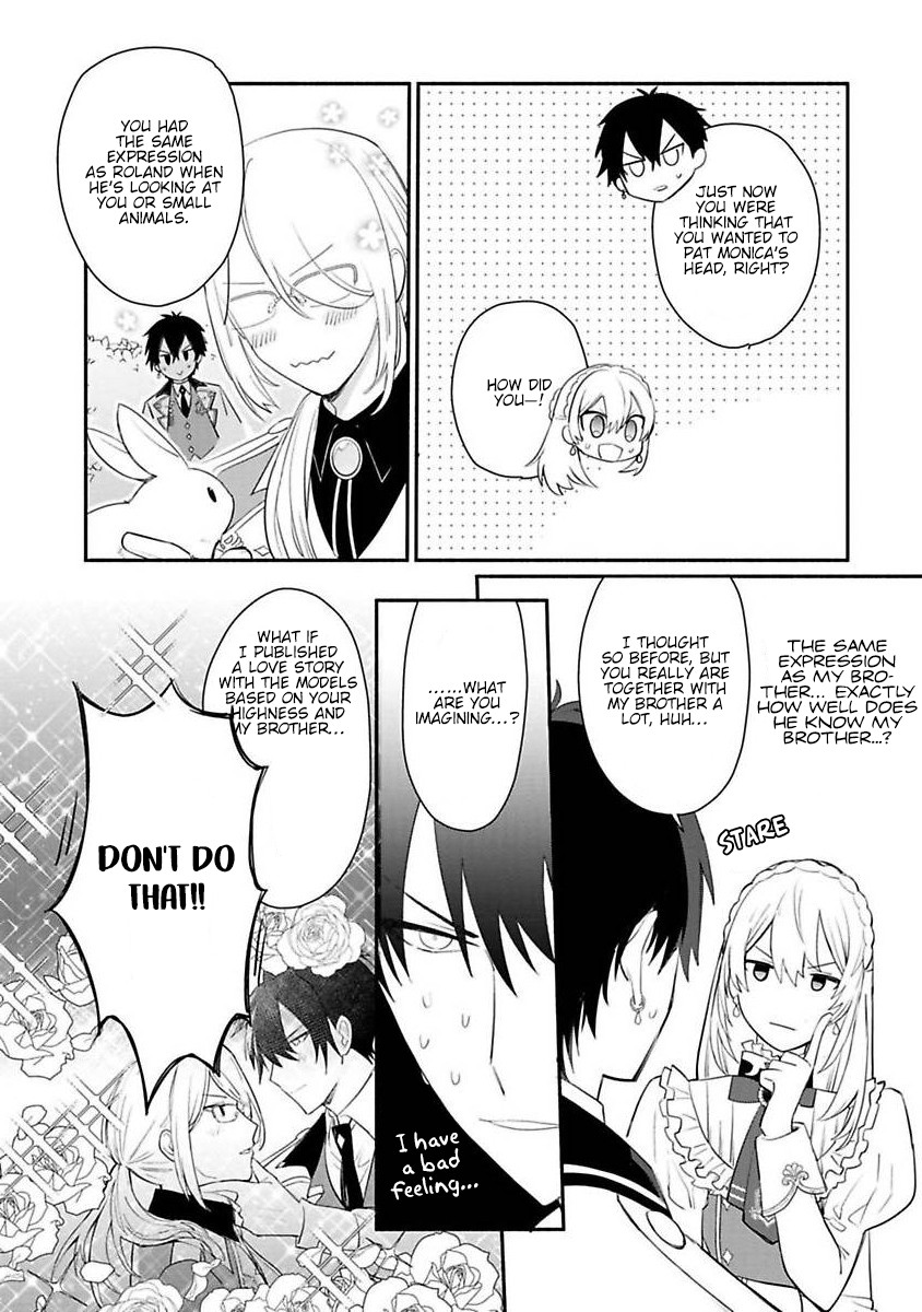 Of course, I'll claim Palimony! Chapter 12 page 6 - Chapter 12