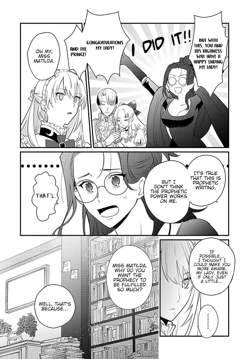 Of course, I'll claim Palimony! Chapter 13 page 3 - Chapter 13