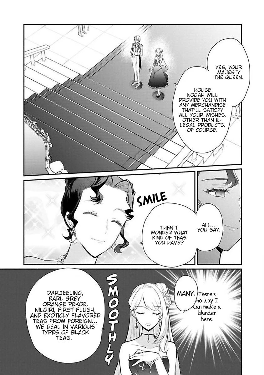 Of course, I'll claim Palimony! Chapter 14 page 23 - Chapter 14