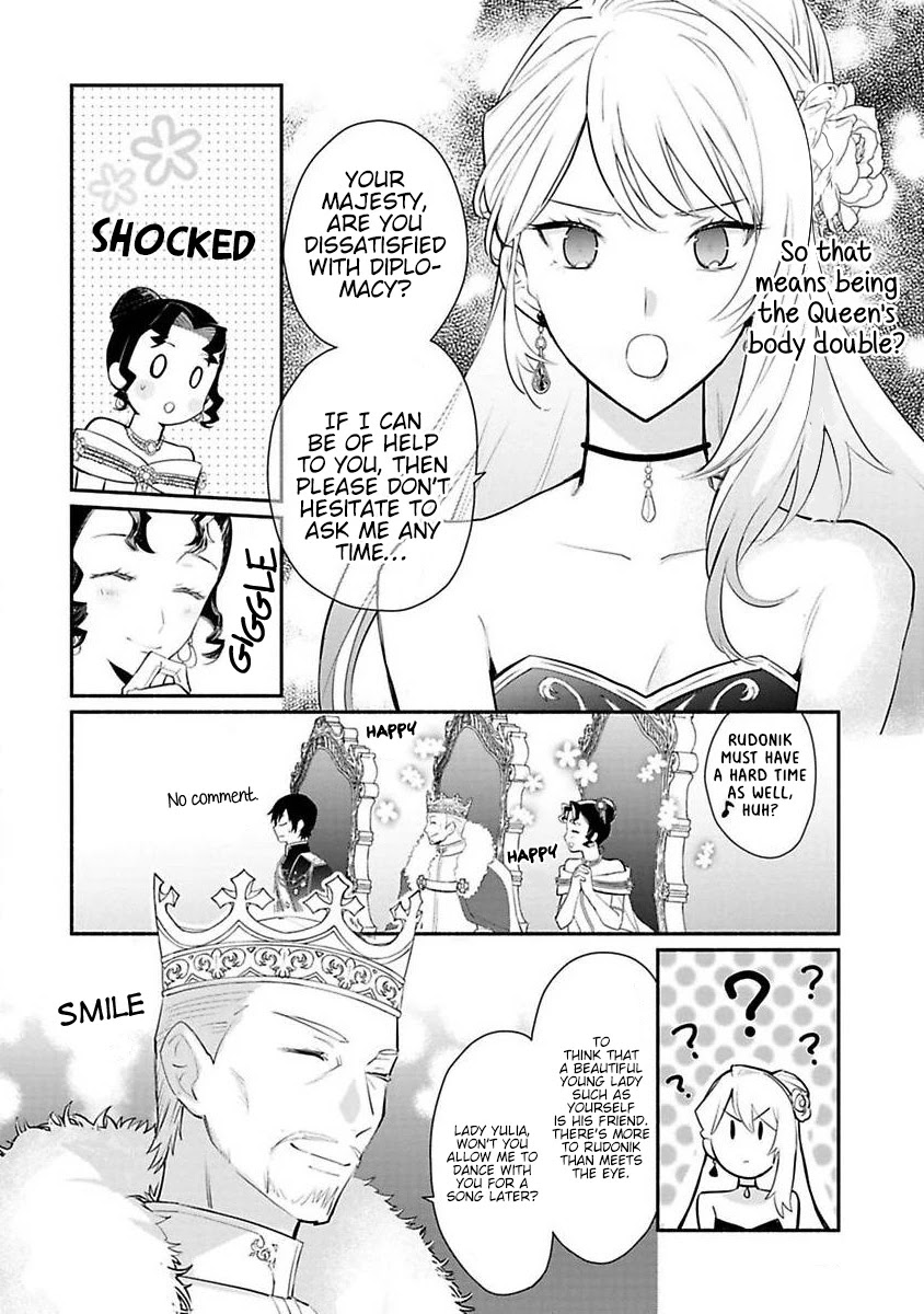Of course, I'll claim Palimony! Chapter 14 page 26 - Chapter 14