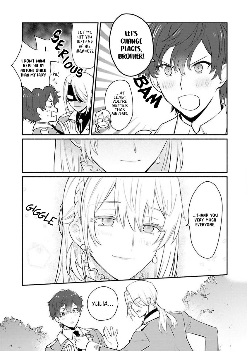 Of course, I'll claim Palimony! Chapter 14 page 6 - Chapter 14