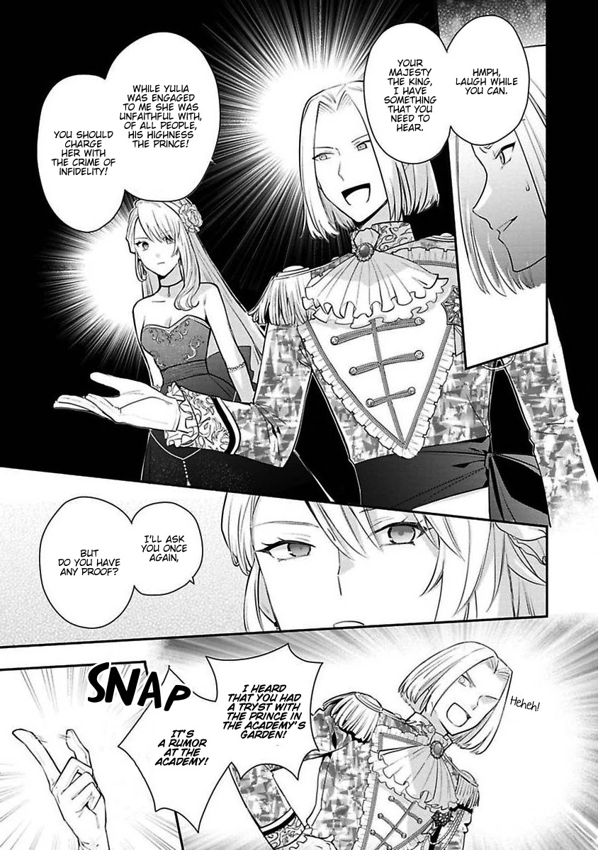 Of course, I'll claim Palimony! Chapter 15 page 10 - Chapter 15