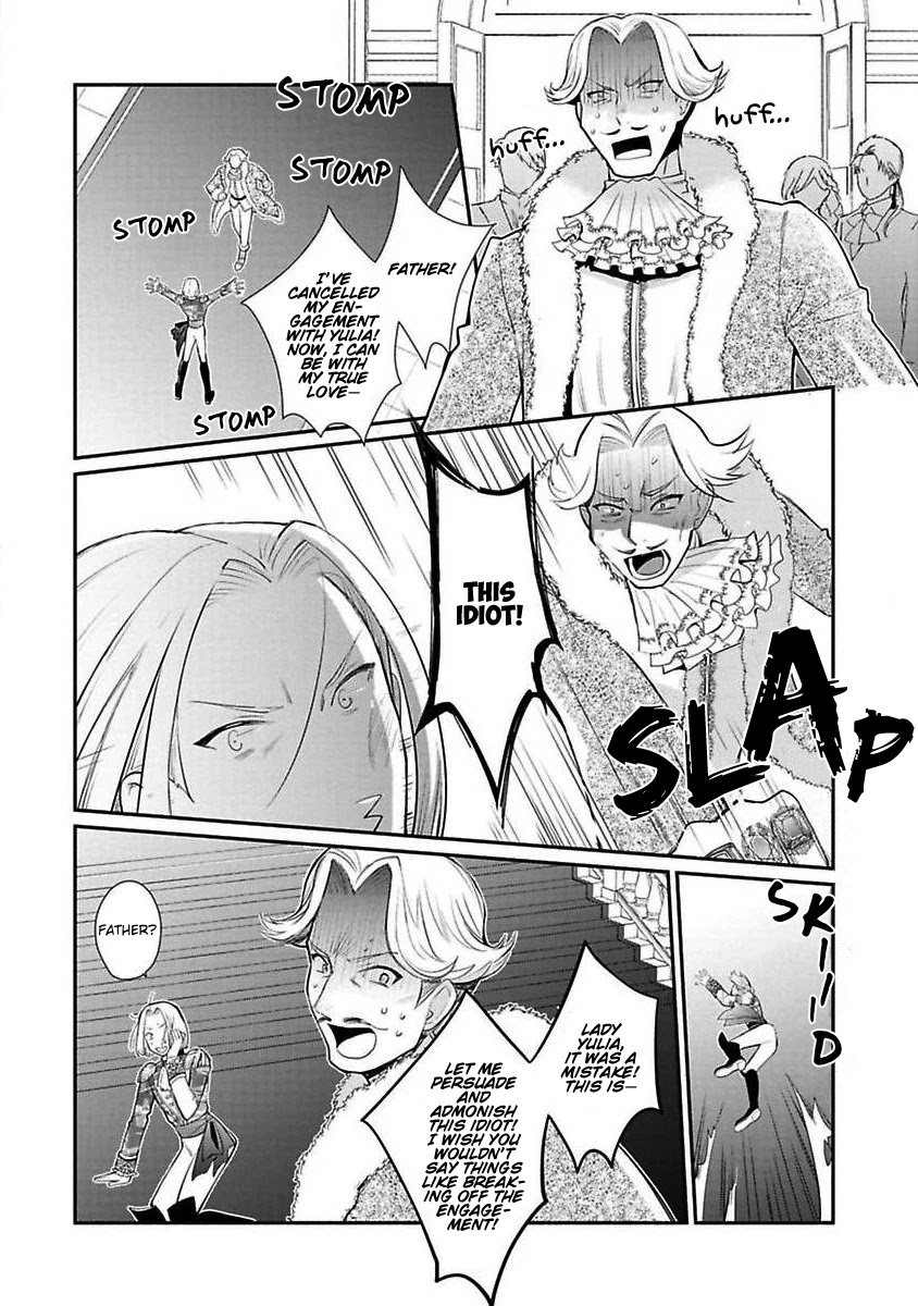 Of course, I'll claim Palimony! Chapter 15 page 18 - Chapter 15