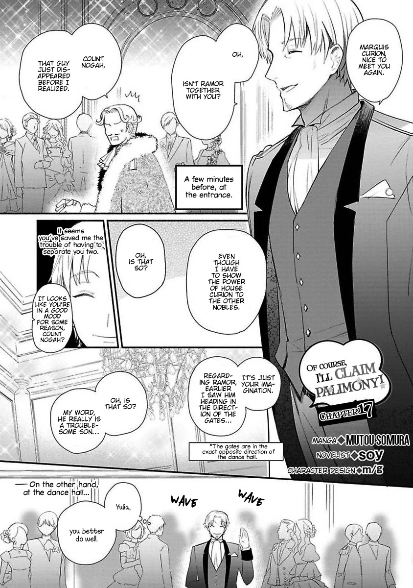 Of course, I'll claim Palimony! Chapter 15 page 2 - Chapter 15