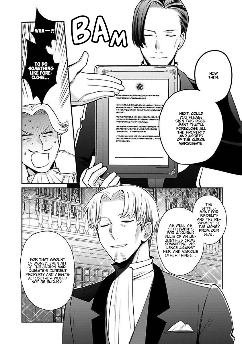 Of course, I'll claim Palimony! Chapter 15 page 21 - Chapter 15
