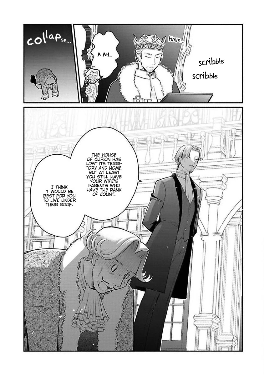 Of course, I'll claim Palimony! Chapter 15 page 23 - Chapter 15