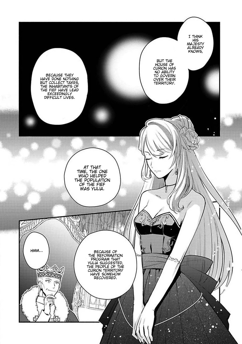 Of course, I'll claim Palimony! Chapter 15 page 26 - Chapter 15