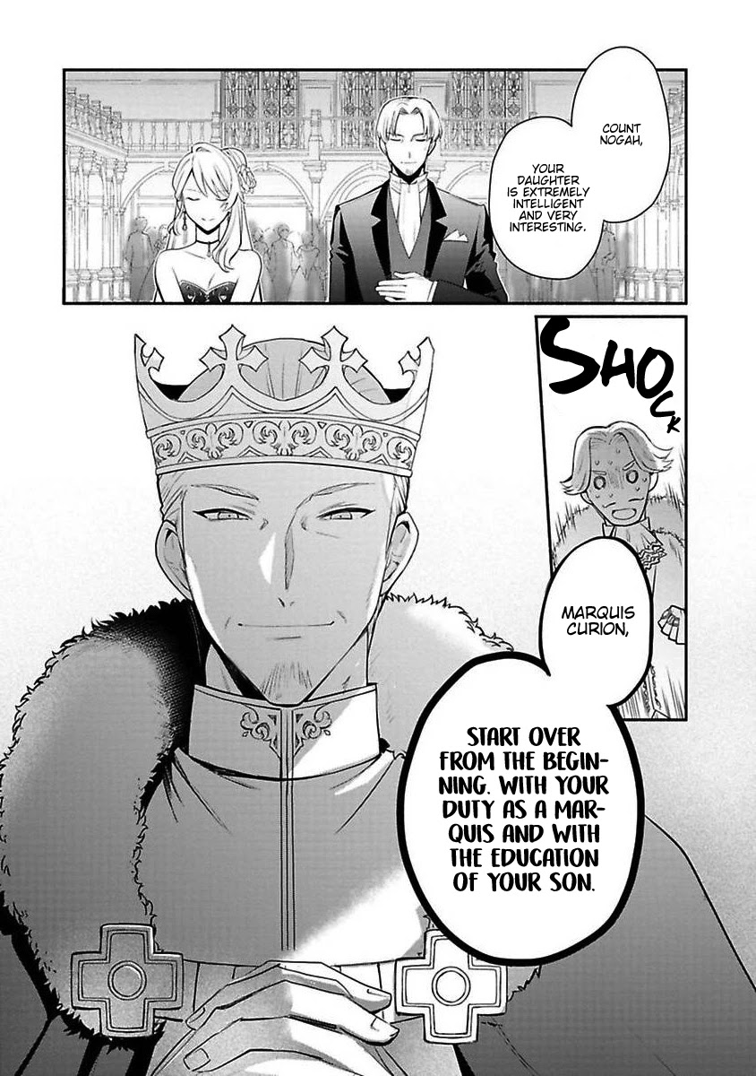 Of course, I'll claim Palimony! Chapter 15 page 28 - Chapter 15