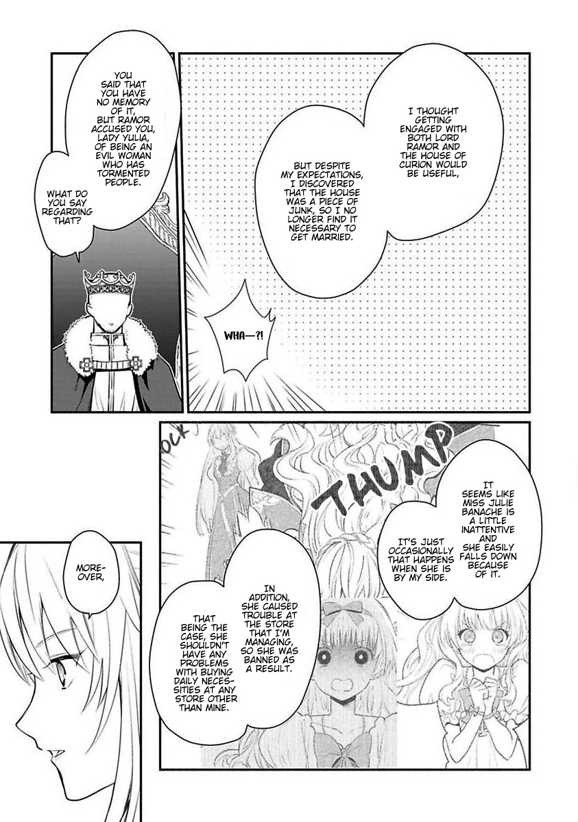 Of course, I'll claim Palimony! Chapter 15 page 8 - Chapter 15